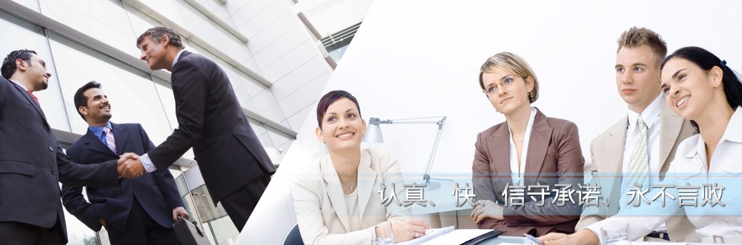 澳门8087金沙娱场城·官方版入口